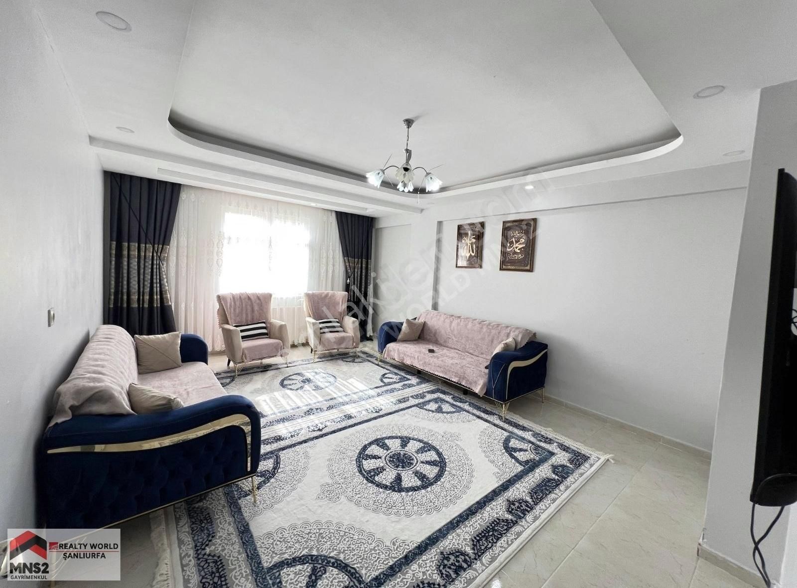 Realty Worldmns2 Mehmetdenimambakırmah. Mahallesi 4odalıgirişkat