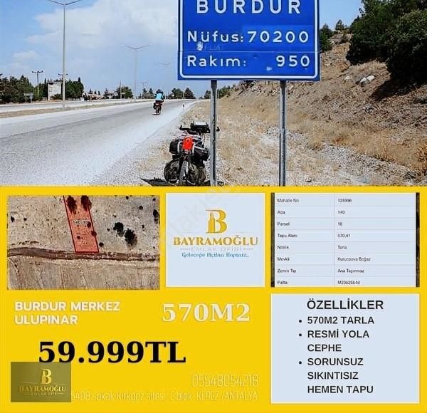 Bayramoğlundan Satılık Tarla