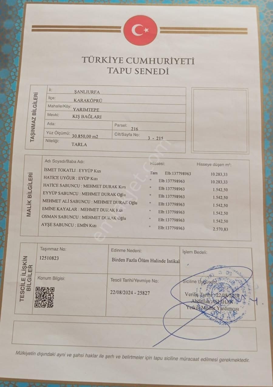Karaköprü Yarımtepe'de Satılık Yatırımlık Arsa