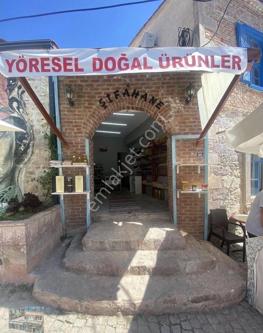 Balıkesir Ayvalık Kucukkoy Merkez De De Satılık Komple Bina - Görsel 9