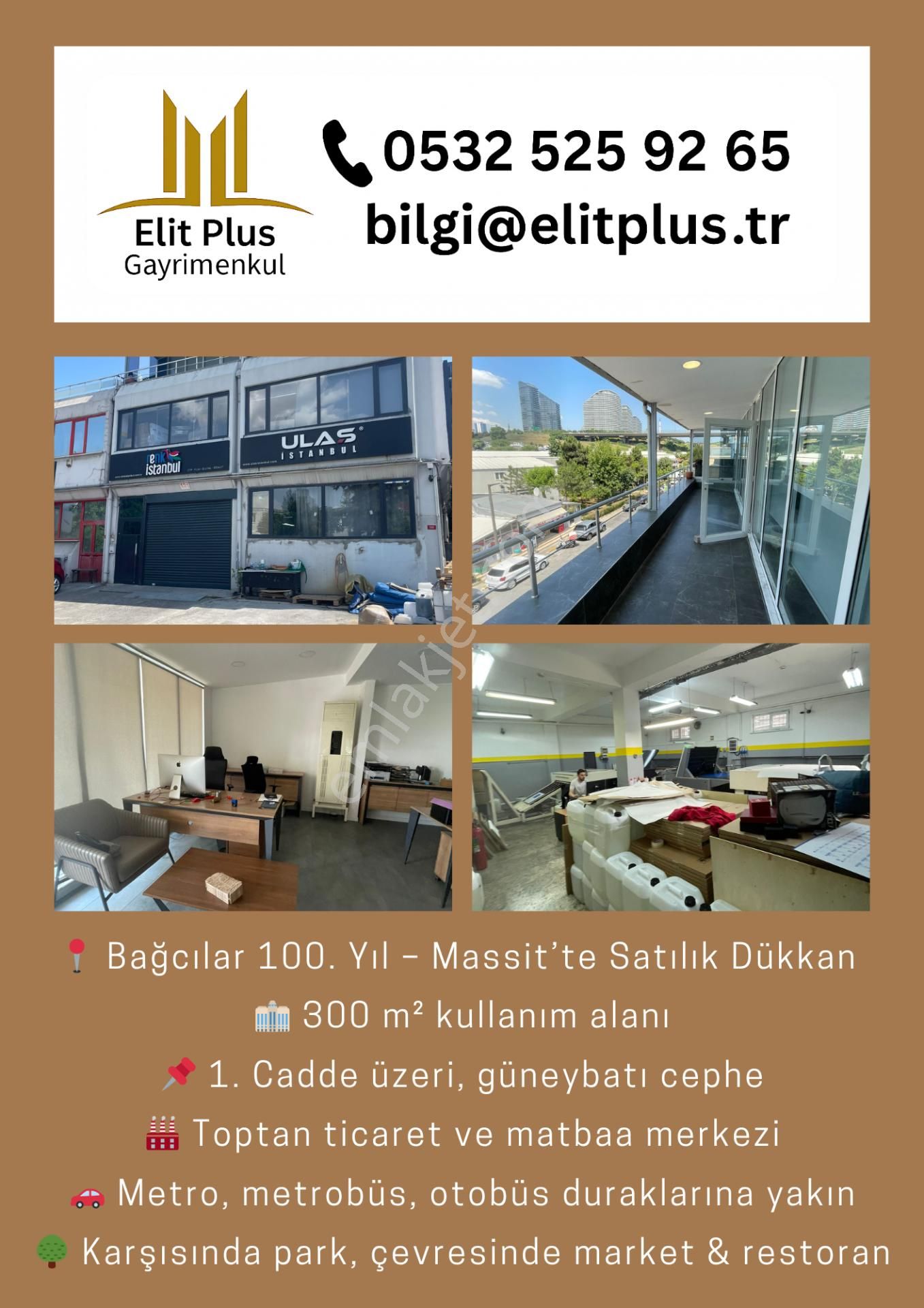 📍 İstanbul Bağcılar – 100. Yıl Massit’te Satılık Dükkan