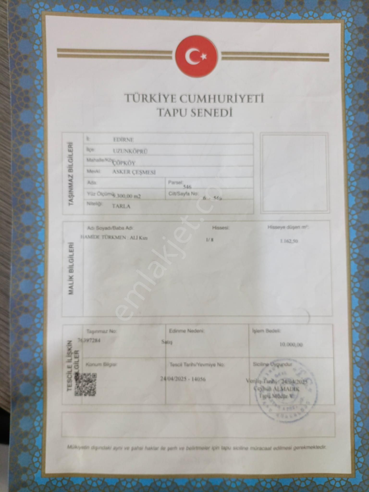 Edirne Uzunköprü Çöpköy De Hızlı Tren Hattına Yakın Yeri Belli Arsa