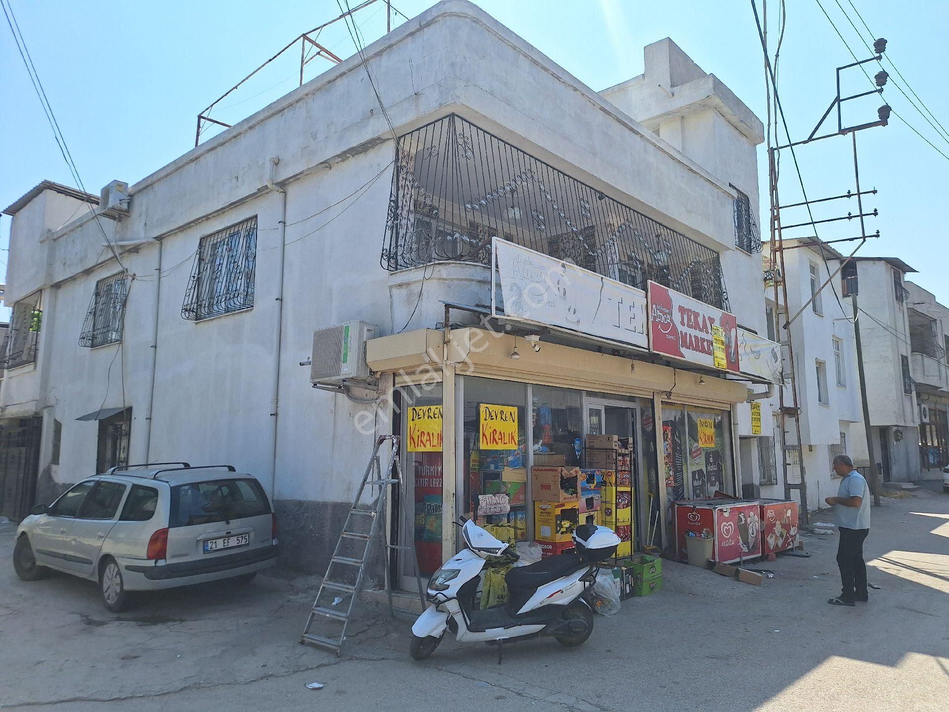 Yüreğir Koza Mh Satılık 2 Adet Ev 1 Dükkan