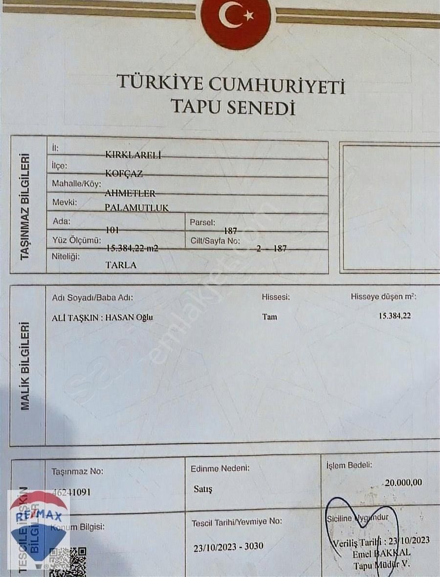Kırklareli'nin Bulgaristan'a Sınır İlçesi Kofçaz Ahmetler Köyü