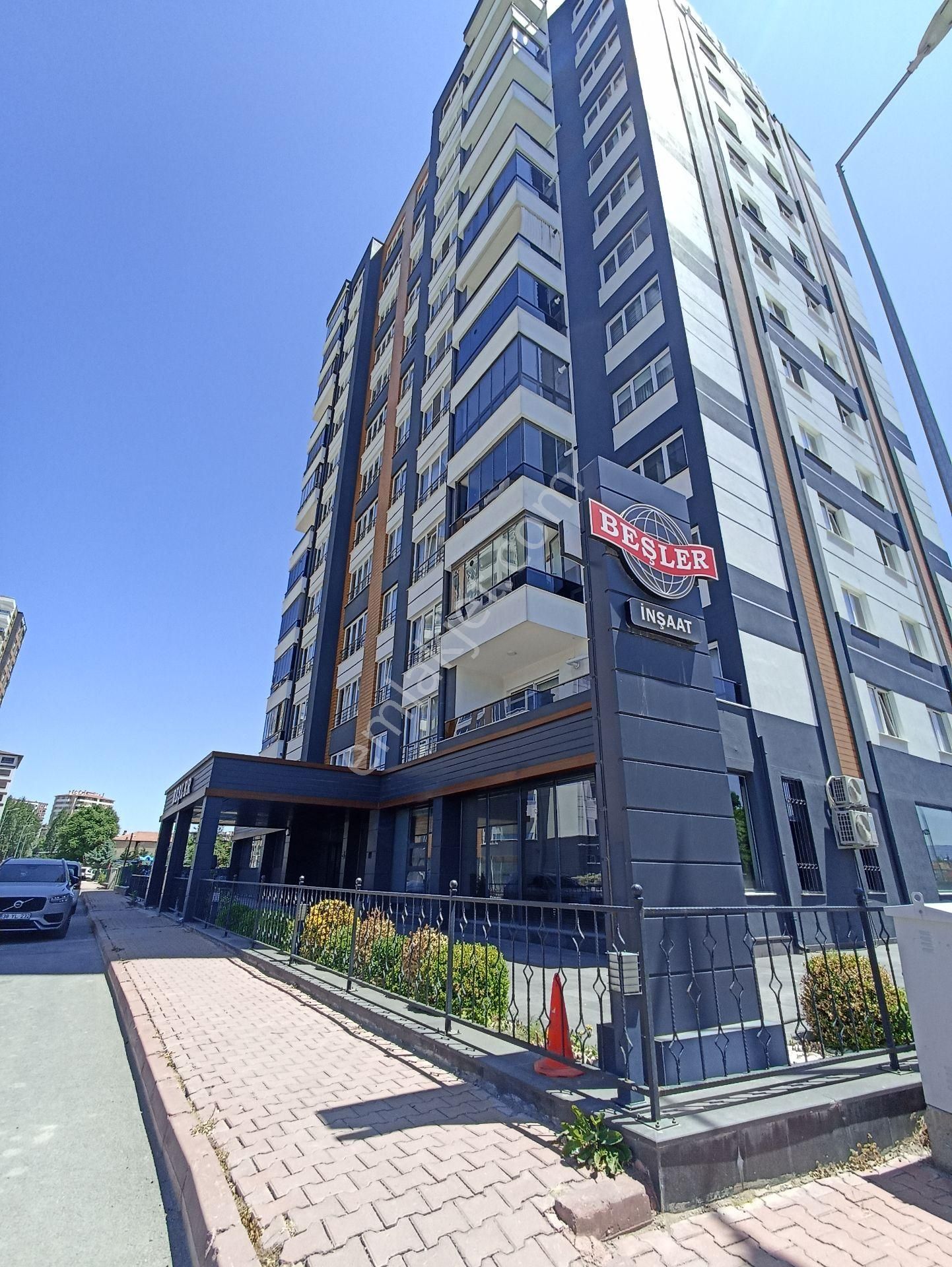 Sahibinden Site İçerisinde
