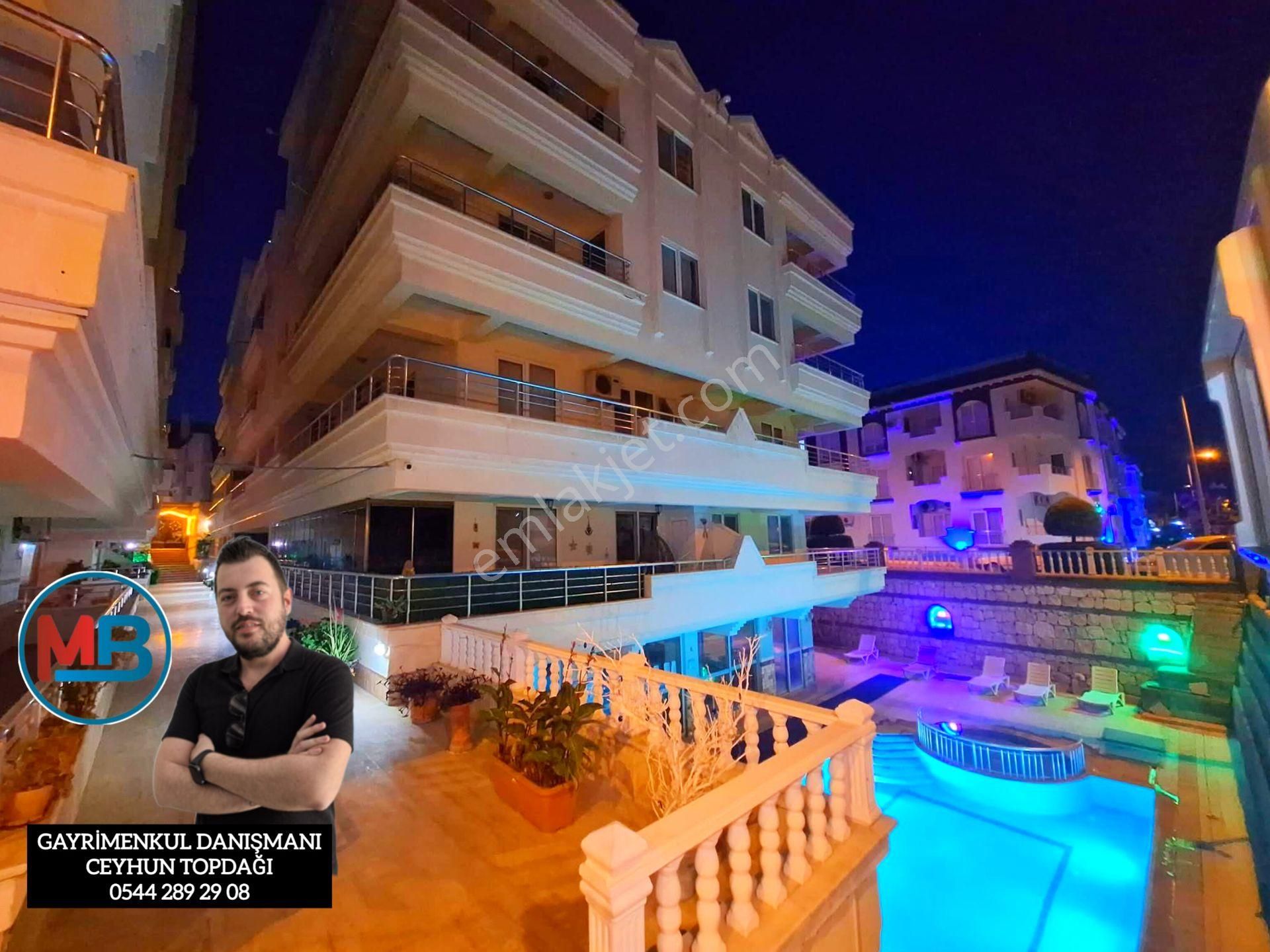 Didim'de Satılık 2+1 Daire Site İçerisinde Havuzlu Eşyalı Masrafsız !