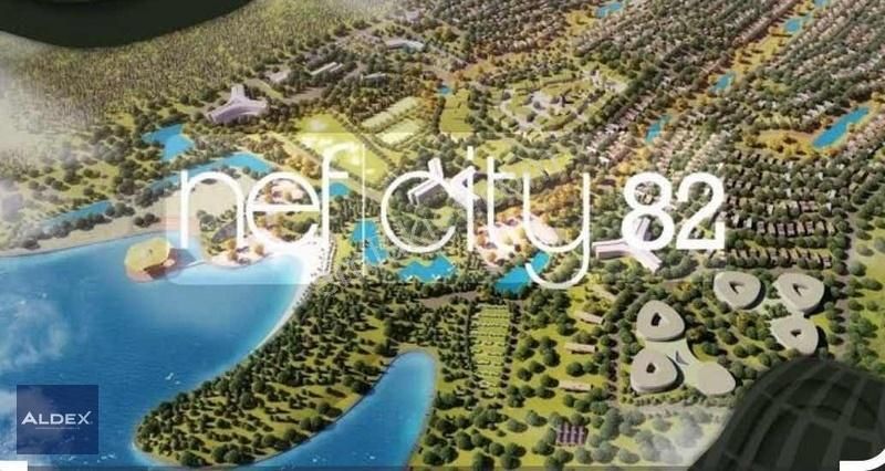 Nef City 82 Kırşehir Projesinde Satılık İmarlı 153 M2 Arsa
