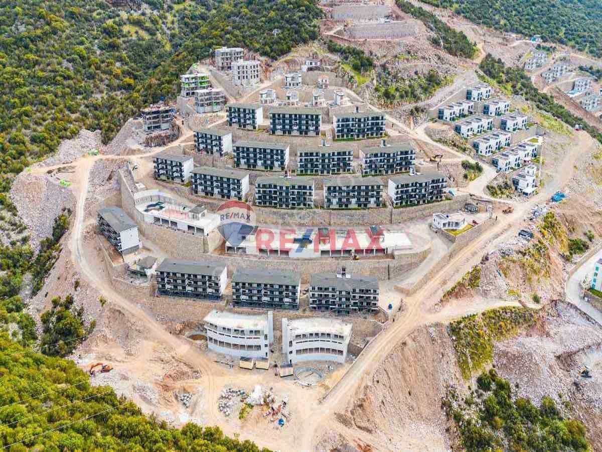 Cool '' Dan Akbük Bölgesındekı Eşsız Manzaralı