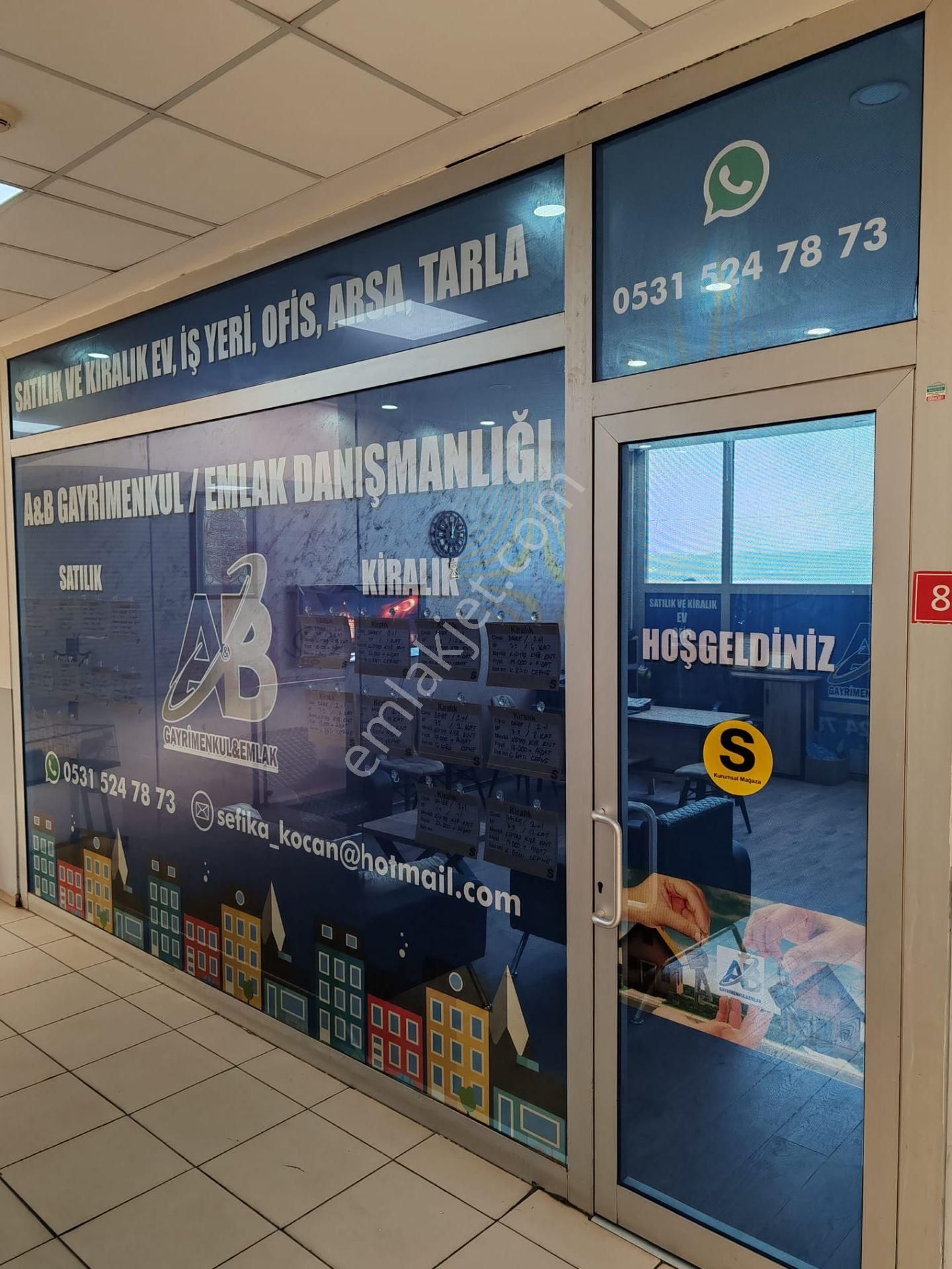 Kayabaşı Kiptaş Sitesinde Şehir Hastanesine Yakın 3+1 Kiralık Daire