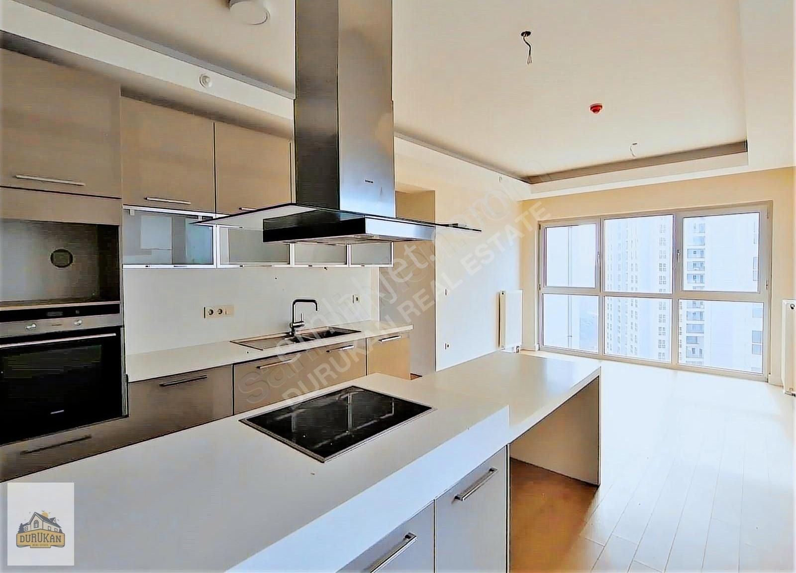 Ağaoğlu My Home 3+1 Şehir Manzaralı Güncel Fırsat Satıık Daire - Görsel 17