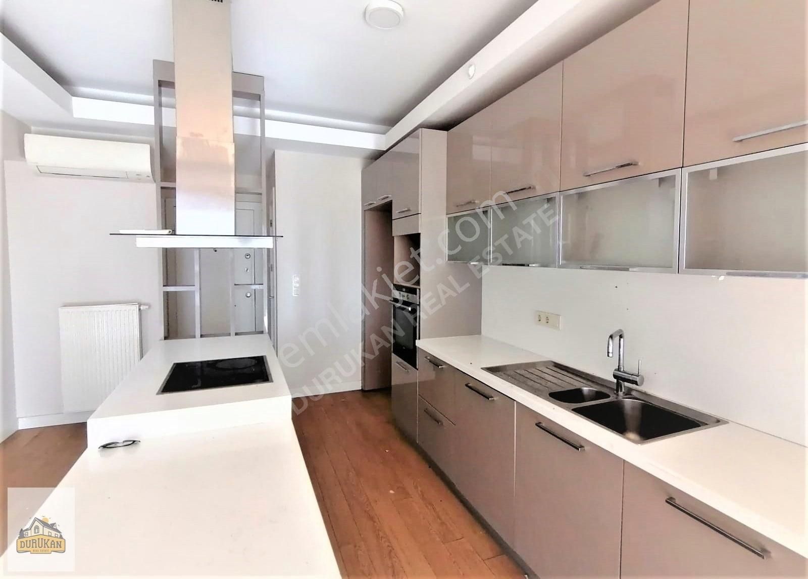 Ağaoğlu My Home 3+1 Şehir Manzaralı Güncel Fırsat Satıık Daire - Görsel 3
