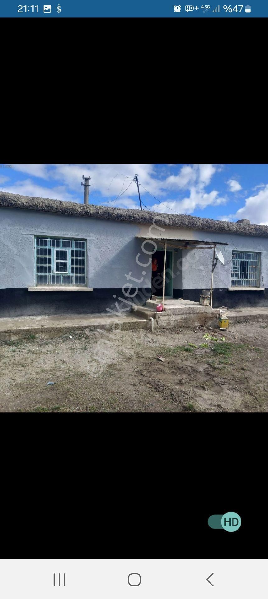 Müstakil Köy Evi