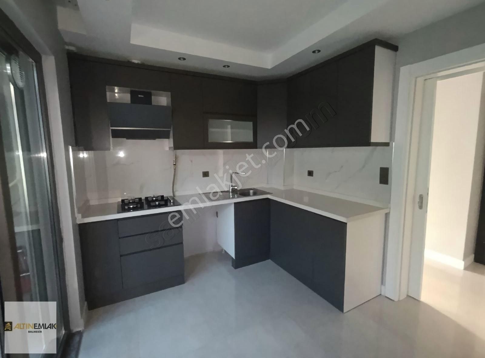Bahçelievler Mahallesinde 2+1 Kiralık Lüks Daire