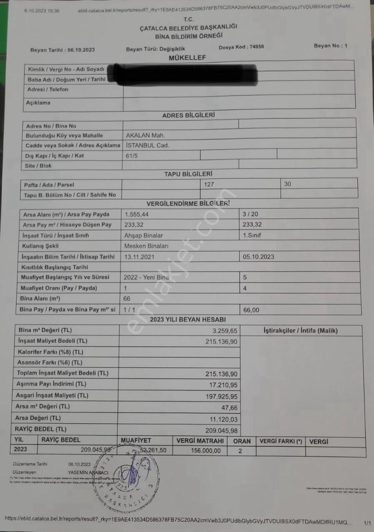 Çatalca Akalanda Yapı Kayıt Belgeli - Görsel 4