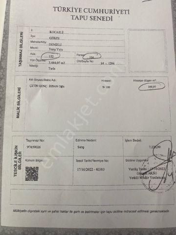 Kocaeli Gebze Denizli Köyünde Satılık 310 M2 Arsa - Görsel 6
