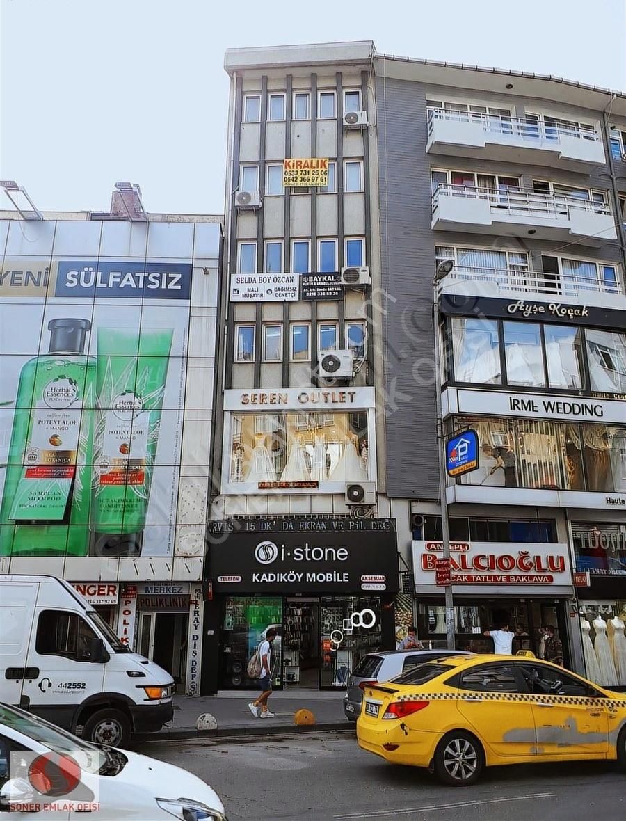 Söğütlüçeşme Caddesi Üzerinde 100 M2 1+1 Katta Tek Ofis