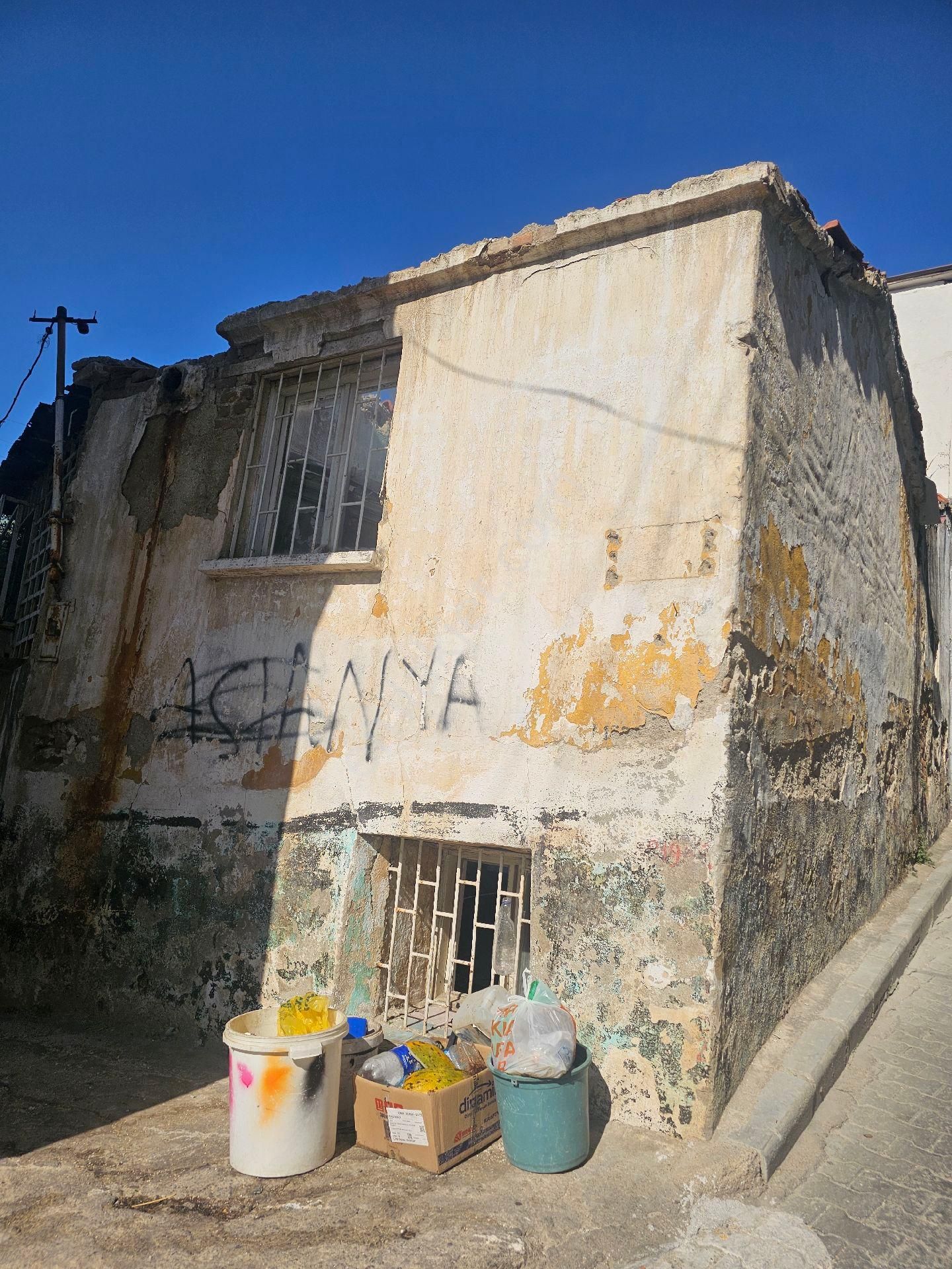 Söke Emlak Ofisisınden Kemalpasa Mahallesinde Satılık Mustakıl Ev - Görsel 10