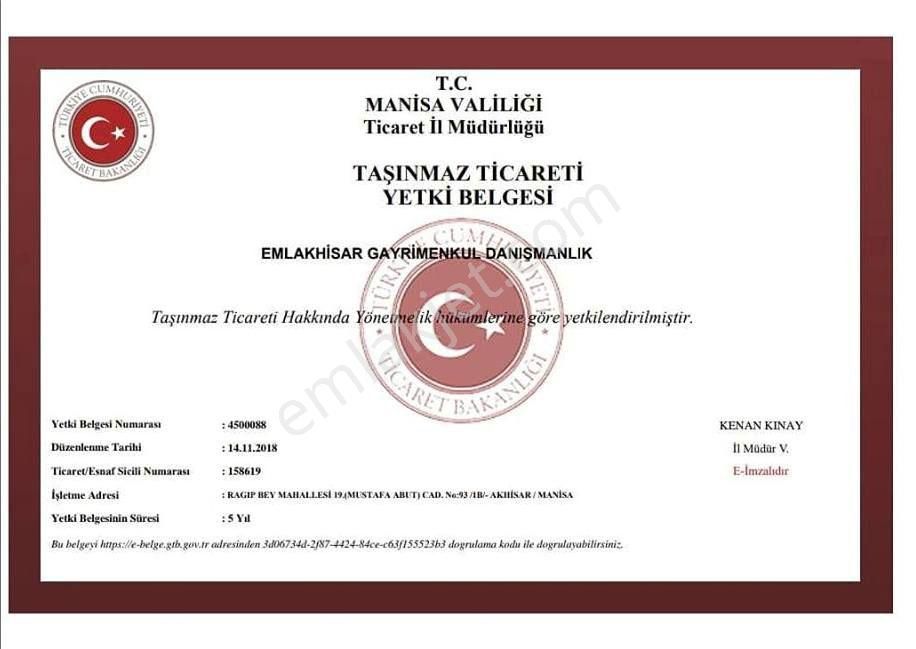 Akhisar İnönü Mh.adliye Mevkii Satılık 3+1 Sıfır Lüx Daire - Görsel 25