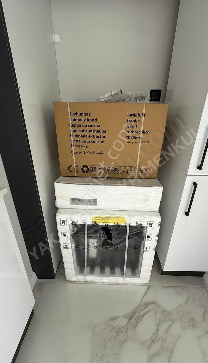 Yakamoz Gayrimenkulden R.t. Erdoğan Bulvari 2+1 Kiralık Daire