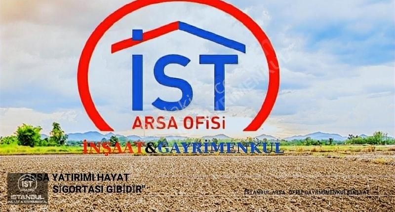 Arnavutköy Hacımaşlı'da Tepe Konumda Köyün Dibinde 3500 M2 Arsa - Görsel 4