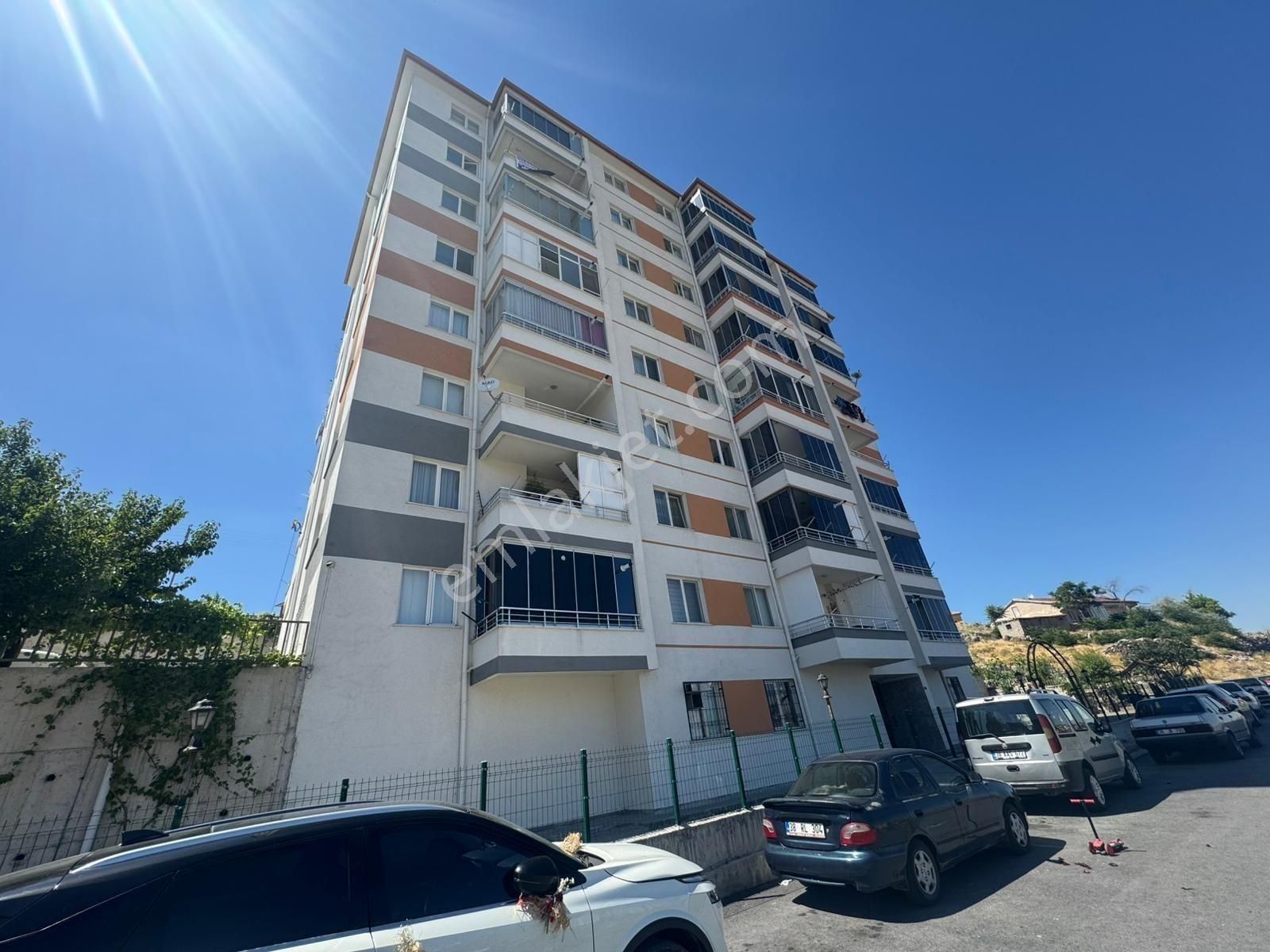 Şehire Yürüme Mesafesinde Geniş Şehir Manzaralı Daire