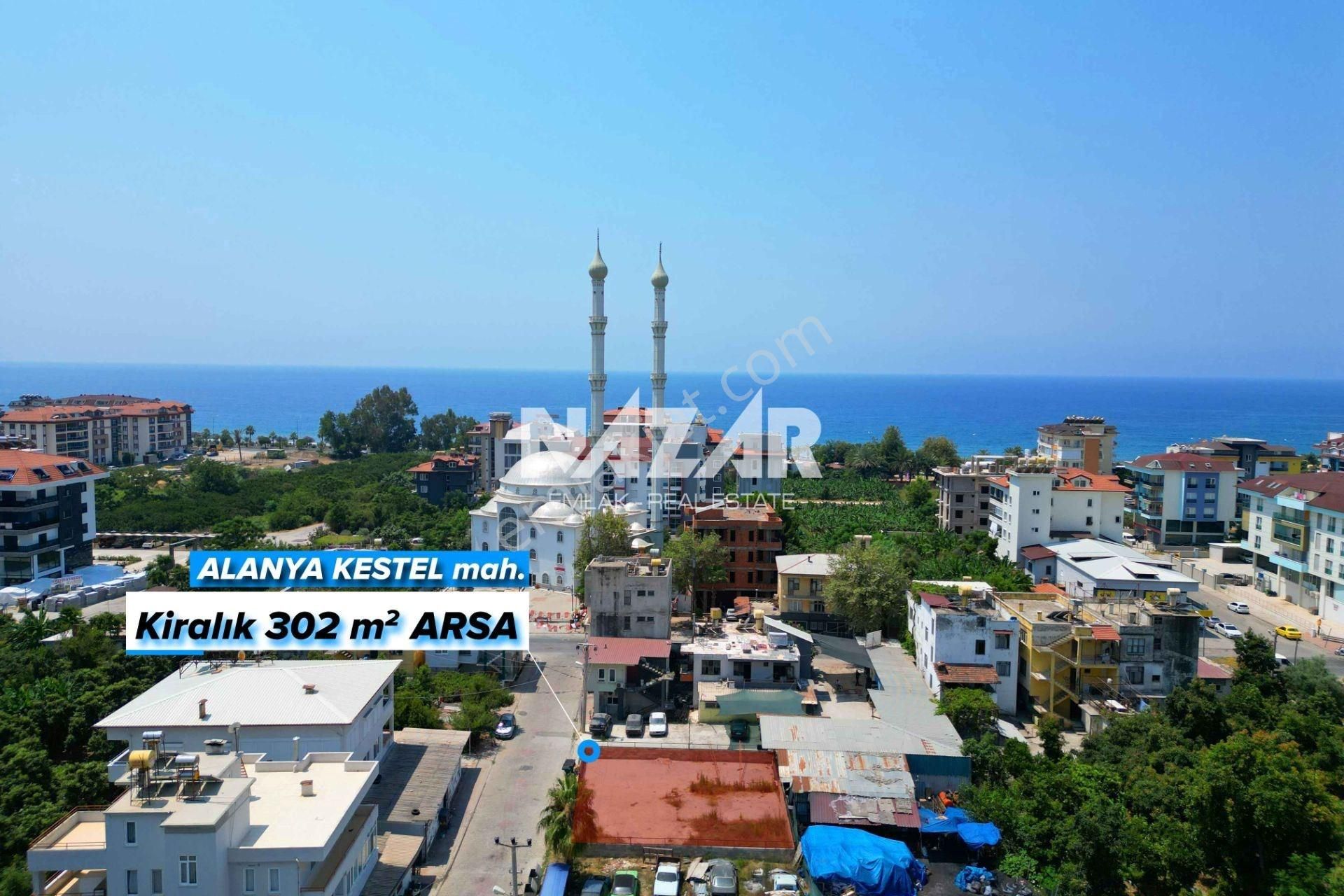 Alanya Kestel Merkez'de 302 M² Kiralık İmarlı Arsa - Görsel 2