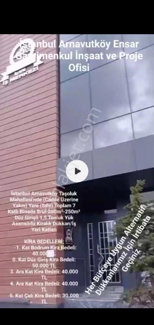 Kiralık Bina Katları