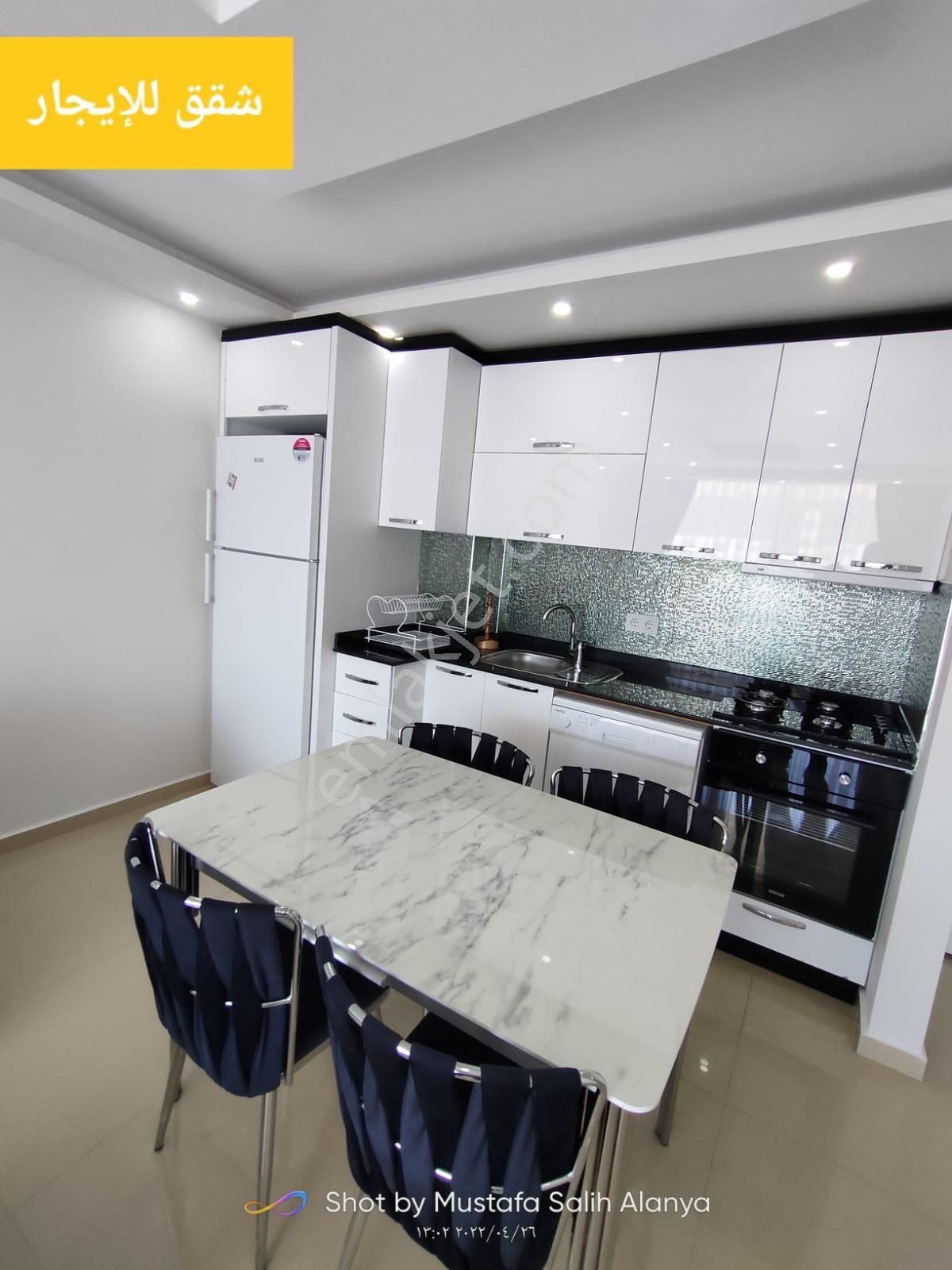 Satılık Daıre Mahmutlar Alanya ...3+1 Dubleks - Görsel 16