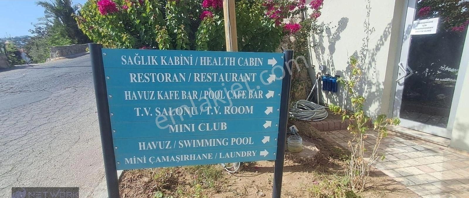 Bodrum Armonia Tatil Köyü 1+1 Satılık Devremülk - Görsel 14