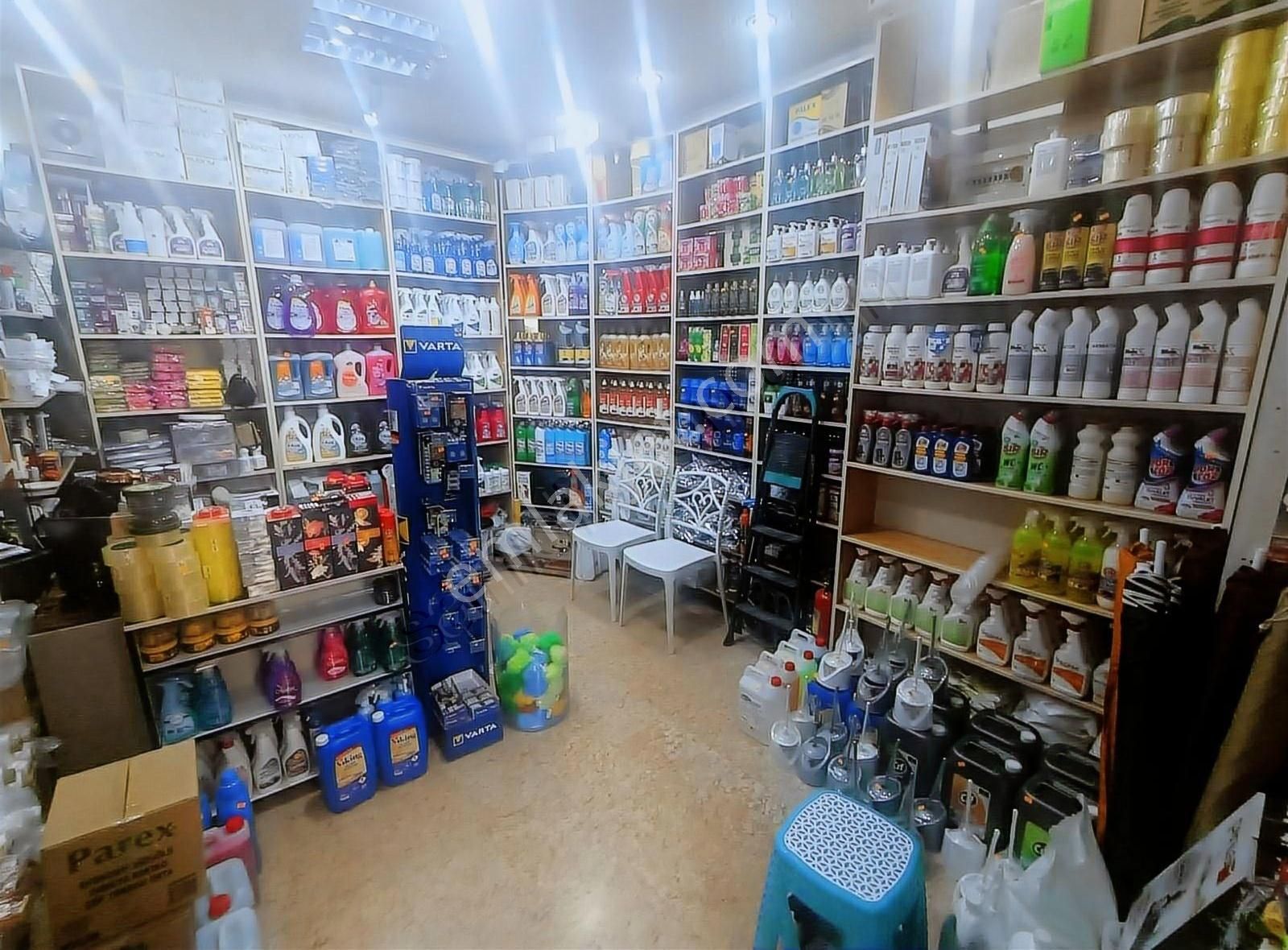 Buğra Emlak Tan Eryaman Center Da Kiracılı Dükkan - Görsel 8