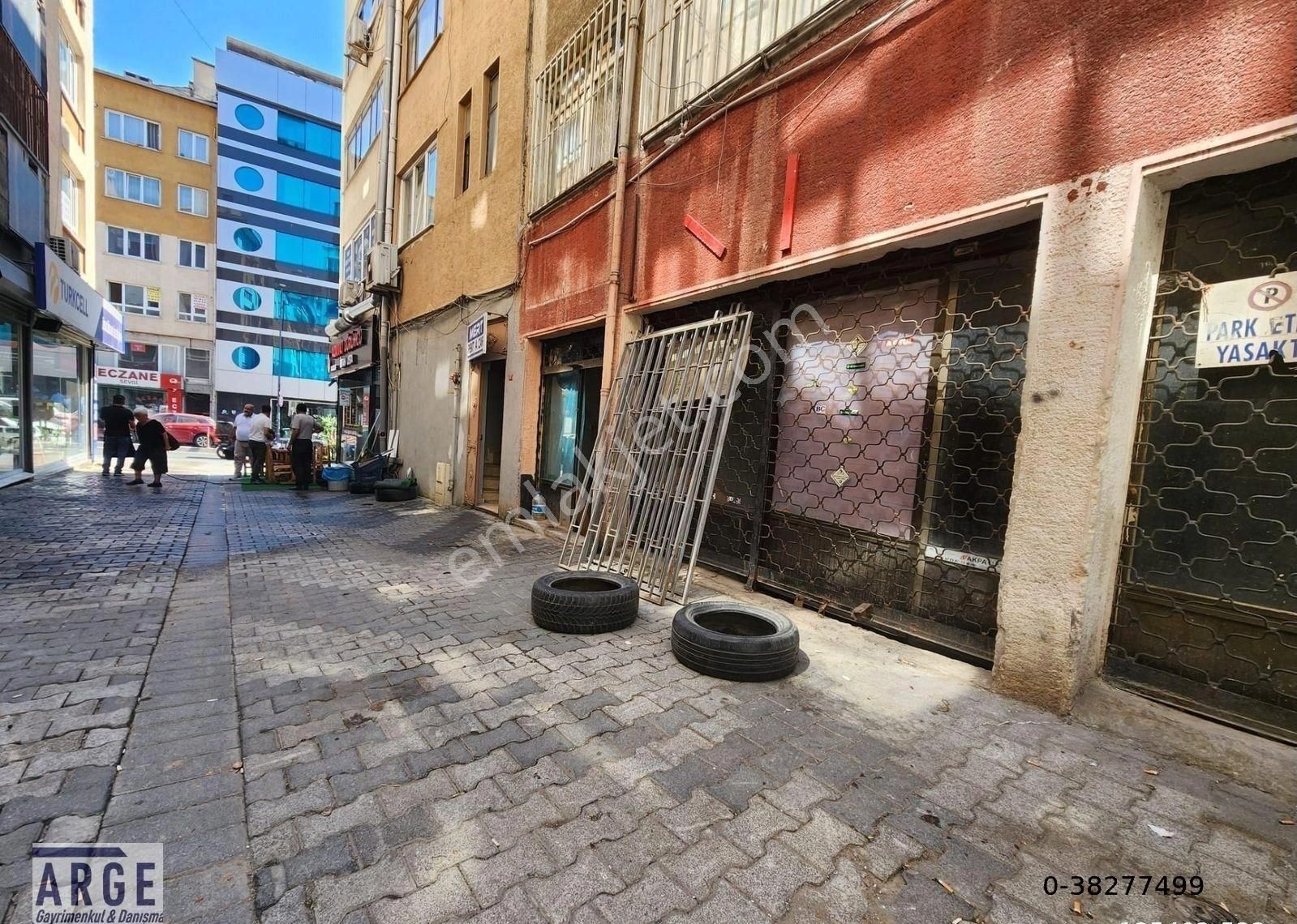 Üsküdar Selmani Pak Caddesi Ticari İmarlı 4 Tapu Tek Fiyat - Görsel 2