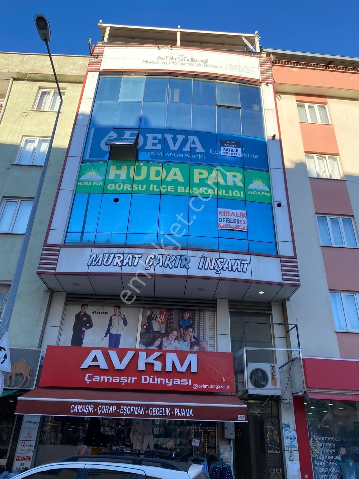 Go-max Dan Zafer Caddesinde 1+1 Ofis - Görsel 7