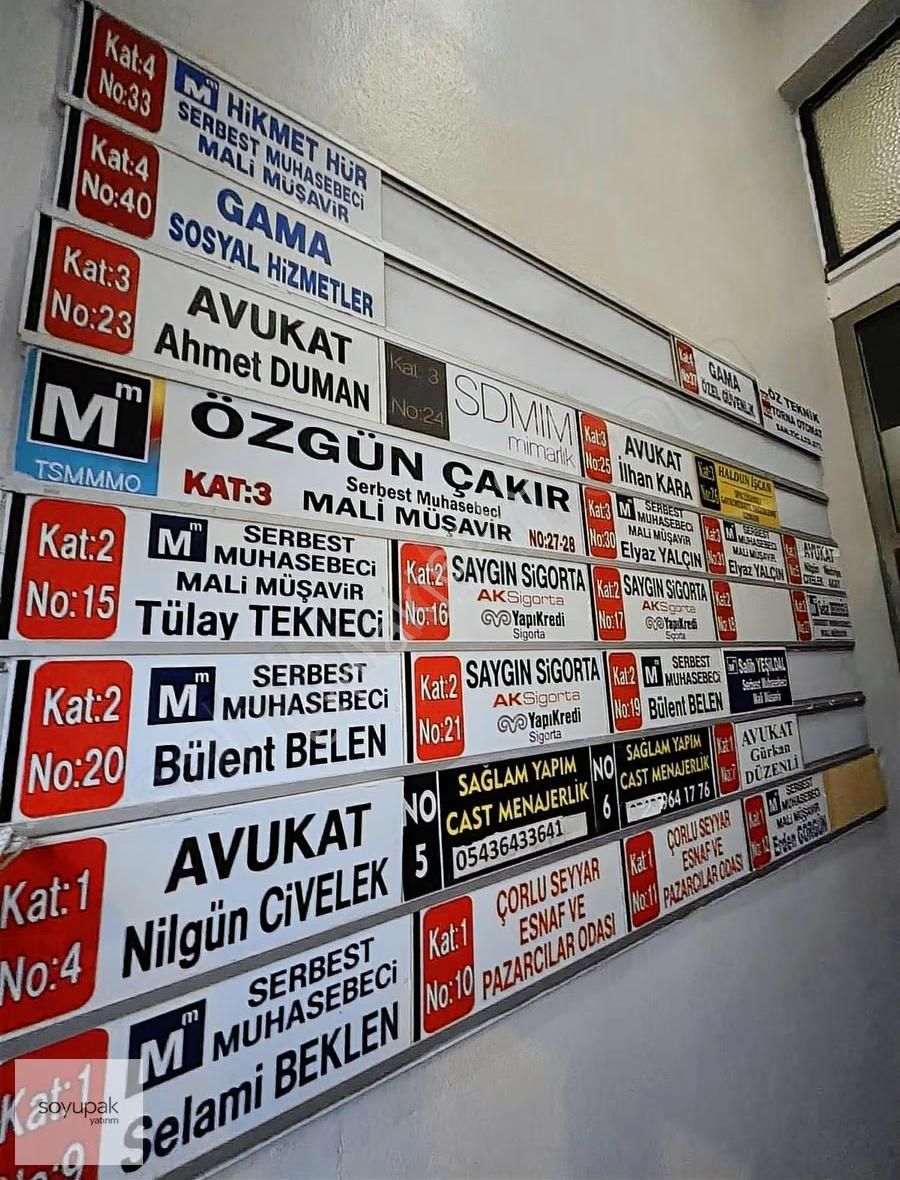 Amaç İş Hanı 1. Kat Çay Ocağı İşlek Cad Üzeri Terası Var - Görsel 6