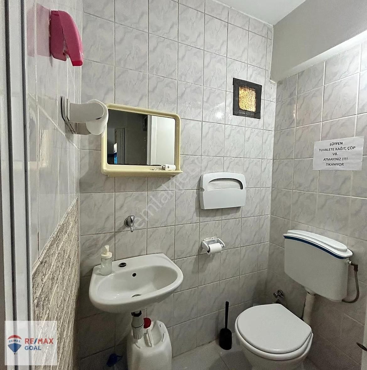 Merdivenköy, Halis Kurtça Kült.merk. Yatırımlık, Satılık Dükkan - Görsel 2