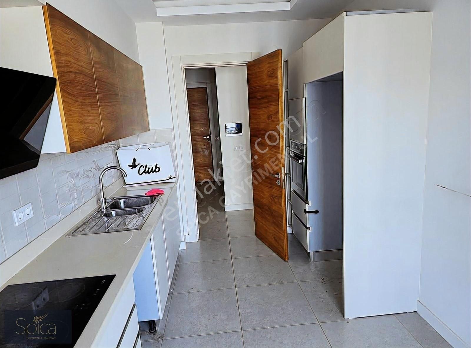 Ataşehir B-life Sitesi 1.etap Kapalı Mutfak Satılık 2+1 Daire - Görsel 13