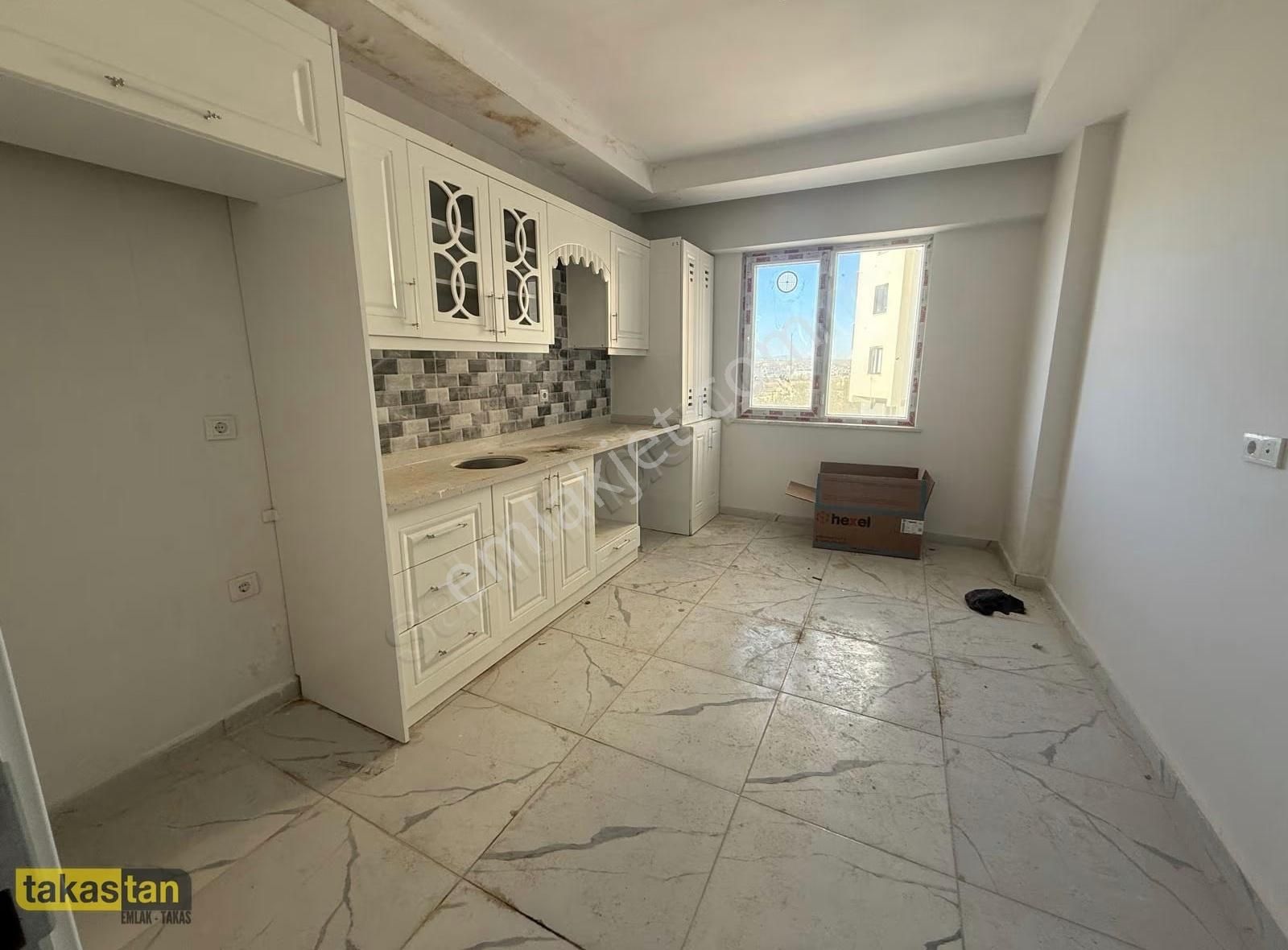 Beykent 1.etap Sıfır Yerden Isıtma 2+1 Uygun Fiyatlı Fırsat