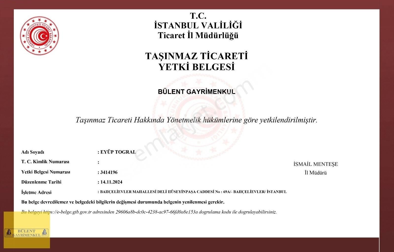 Bahçelievler Camlı Kahvede Cadde Üzeri Düz Giriş 30 M2 Dükkan - Görsel 4