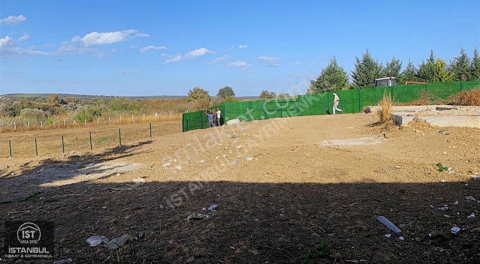 Akörende Cadde Cephe Parselde Panel Çitle Çevrili 1850 M2 Arsa - Görsel 2