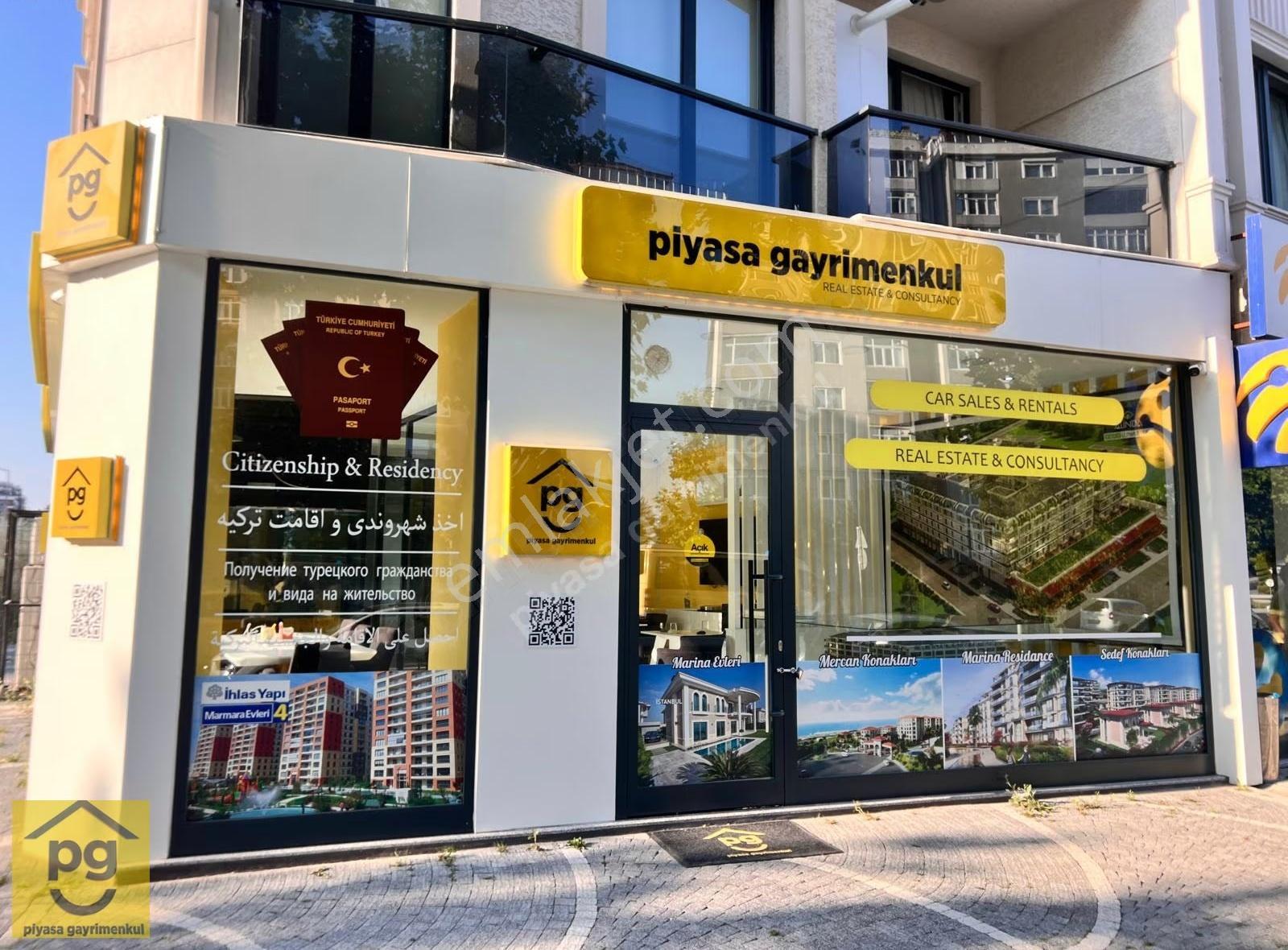 Piyasa Gayrimenkul'den Saray Güngörmezde Muhteşem Konum 6 Dönüm - Görsel 5