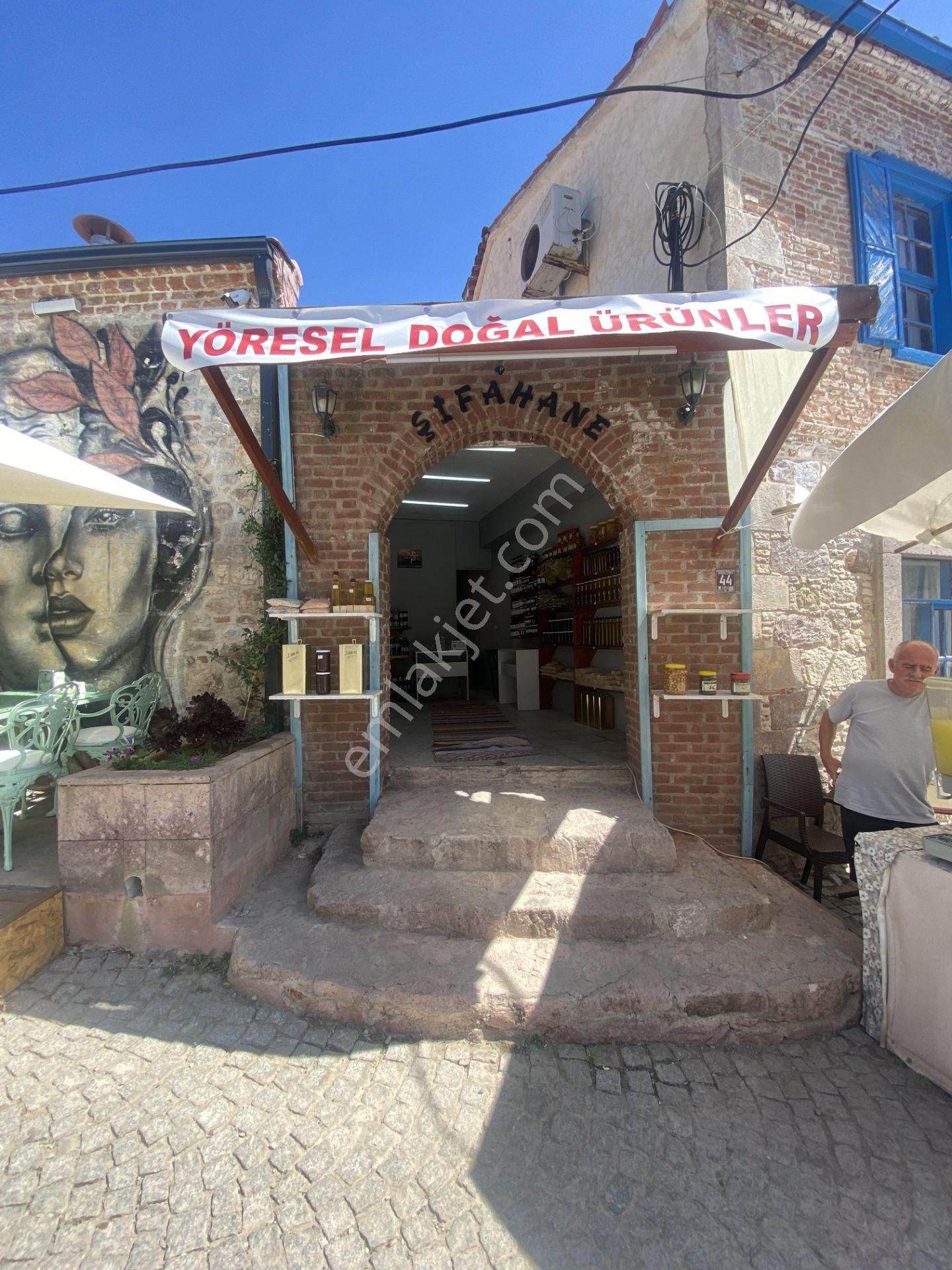 Balıkesir Ayvalık Kucukkoy Merkez De De Satılık Komple Bina - Görsel 10