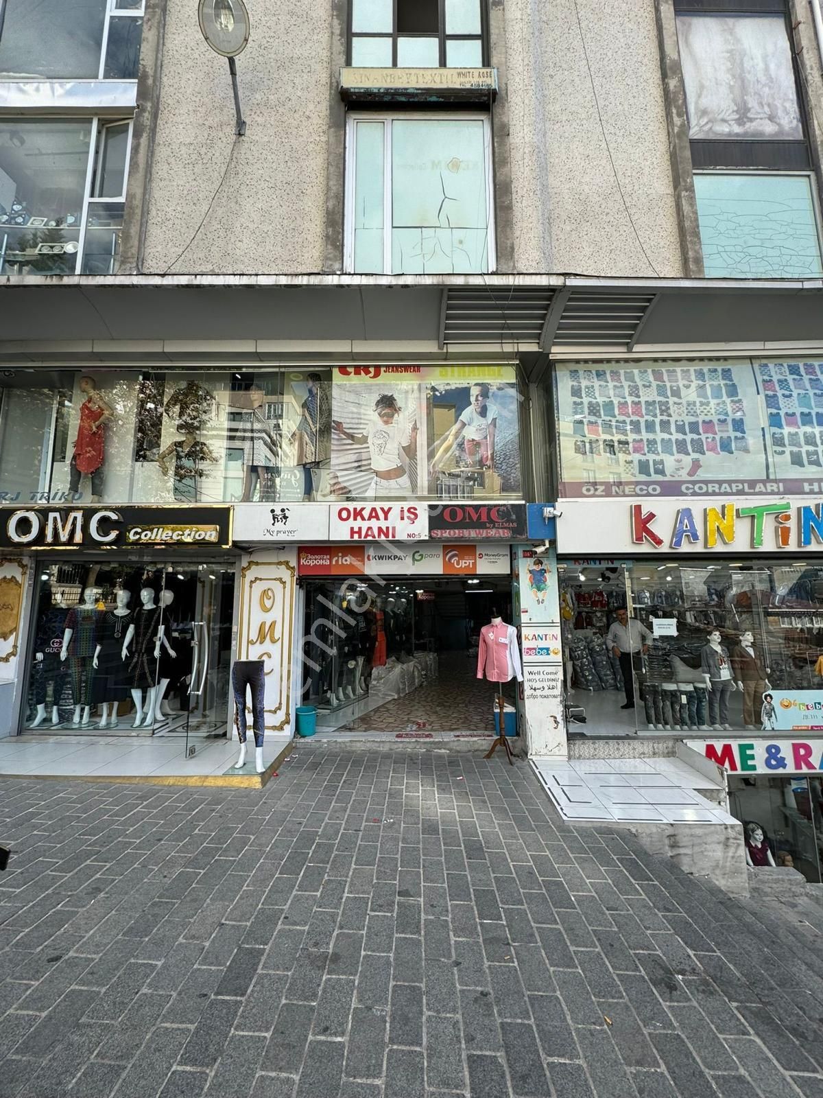 Ticaretin Kalbinde Kiralık Dükkan 1520 Metre Net