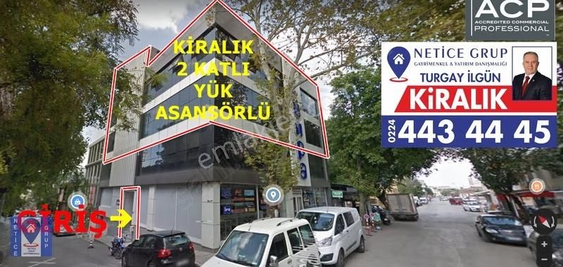 Karlıdağ İnci Pide Yanı 250m2+250 M2 +teras Kombi İmalat Mağaza - Görsel 2