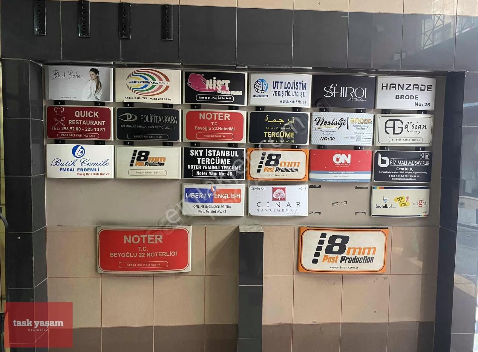 Nişantaşı Mim Plaza'da Geniş Cepheli Satılık Fırsat Dükkan - Görsel 16