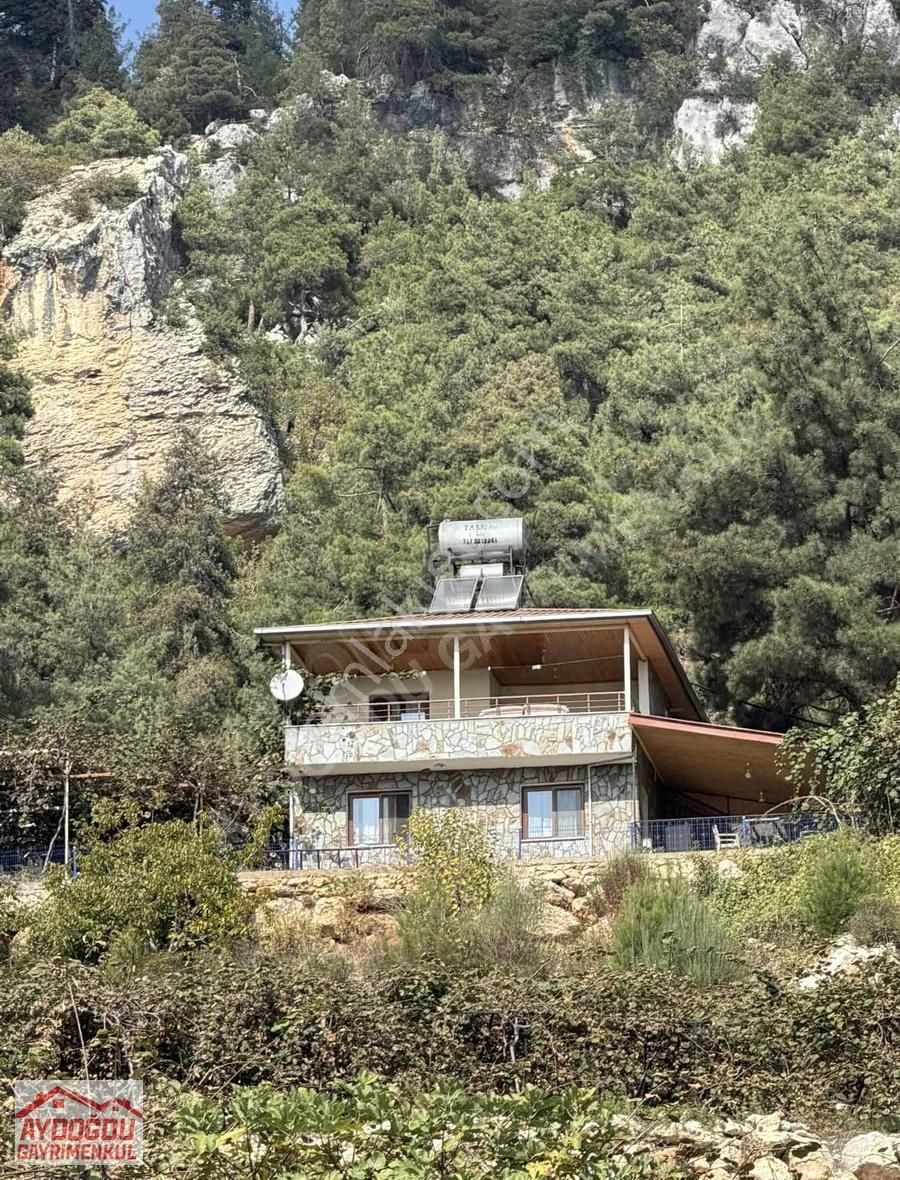 Aydoğdu Gayrimenkulden Çandır'da Satılık Bahçe