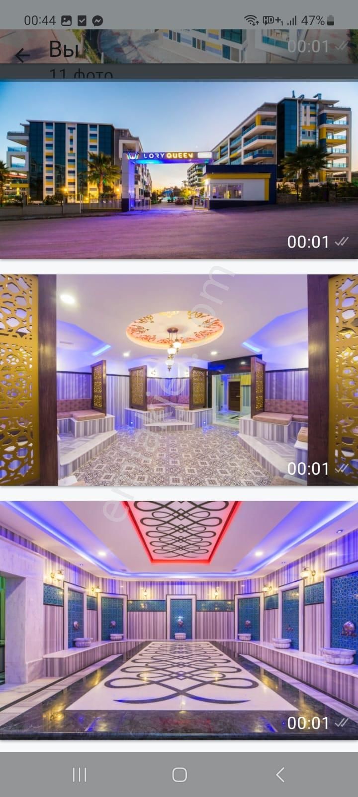 Alanya Kestel 1+1 Lory Qween (ru.uk.kz.en) - Görsel 5