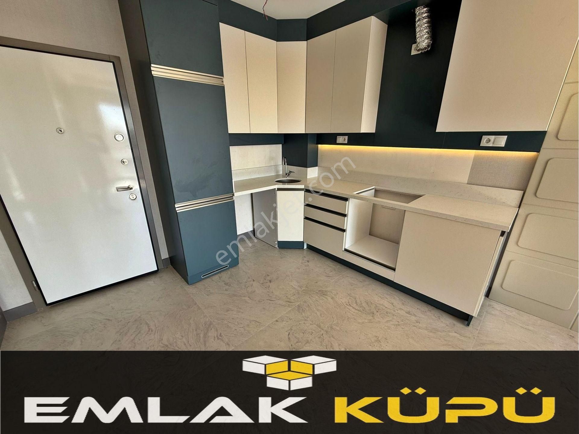 Atayurt Mah'de Katta Site İçinde Full Yapılı 2+1 Satılık Daire