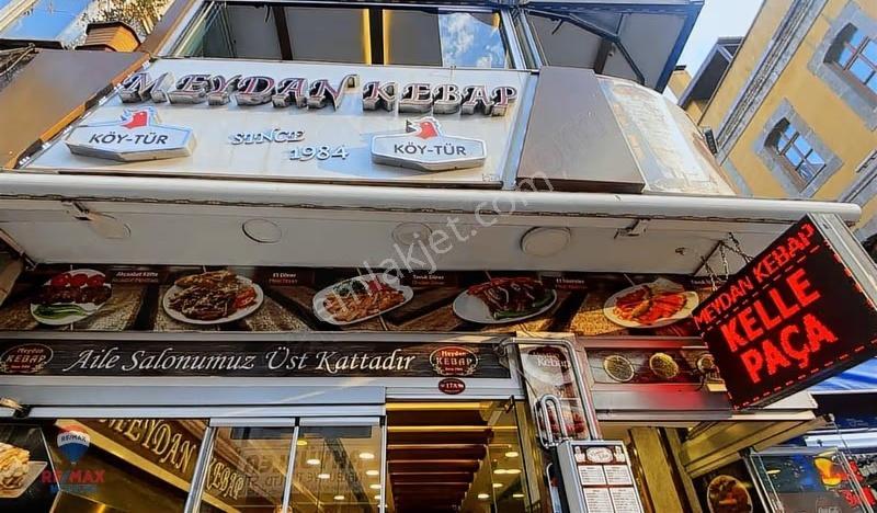 Trabzon Meydan Da Satılık 2 Dükkan Tek Tapu - Görsel 5