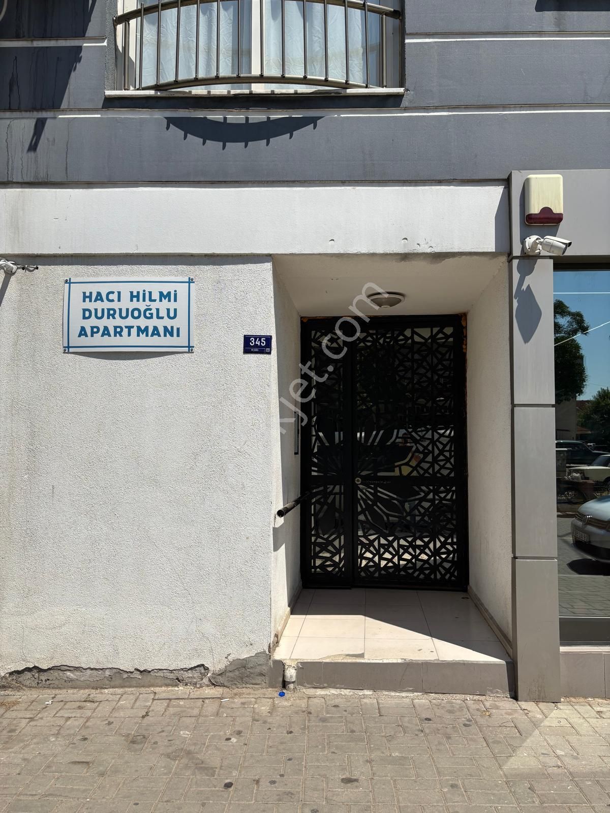 ✅✅ Nazilli Hürriyet Caddesi Üzerinde 2+1 Eşyalı Satılık Daire ✅✅ - Görsel 14