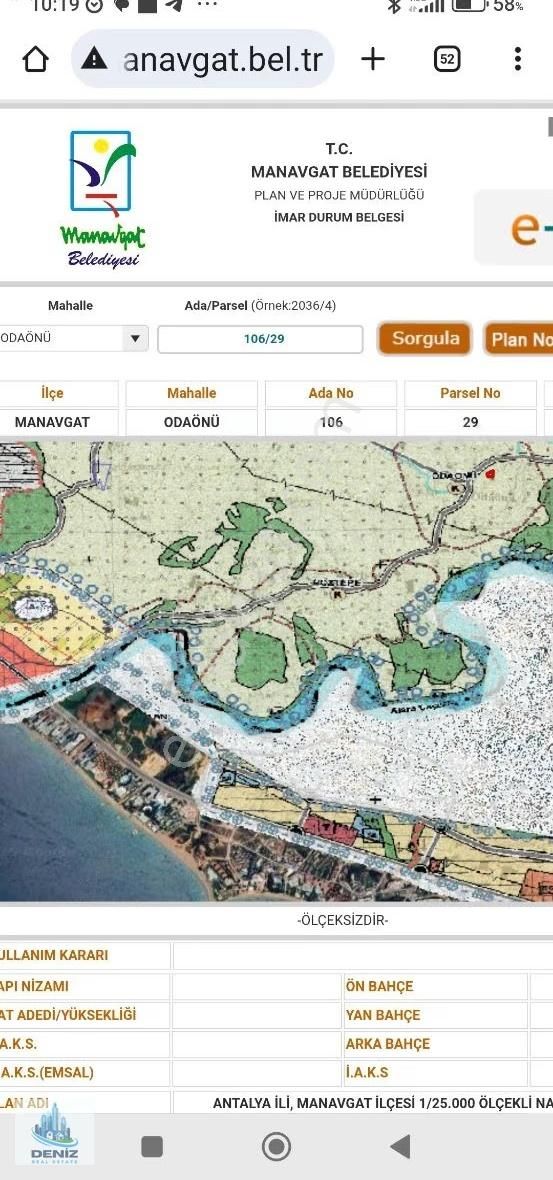 Köy İçi Tarla - Görsel 3