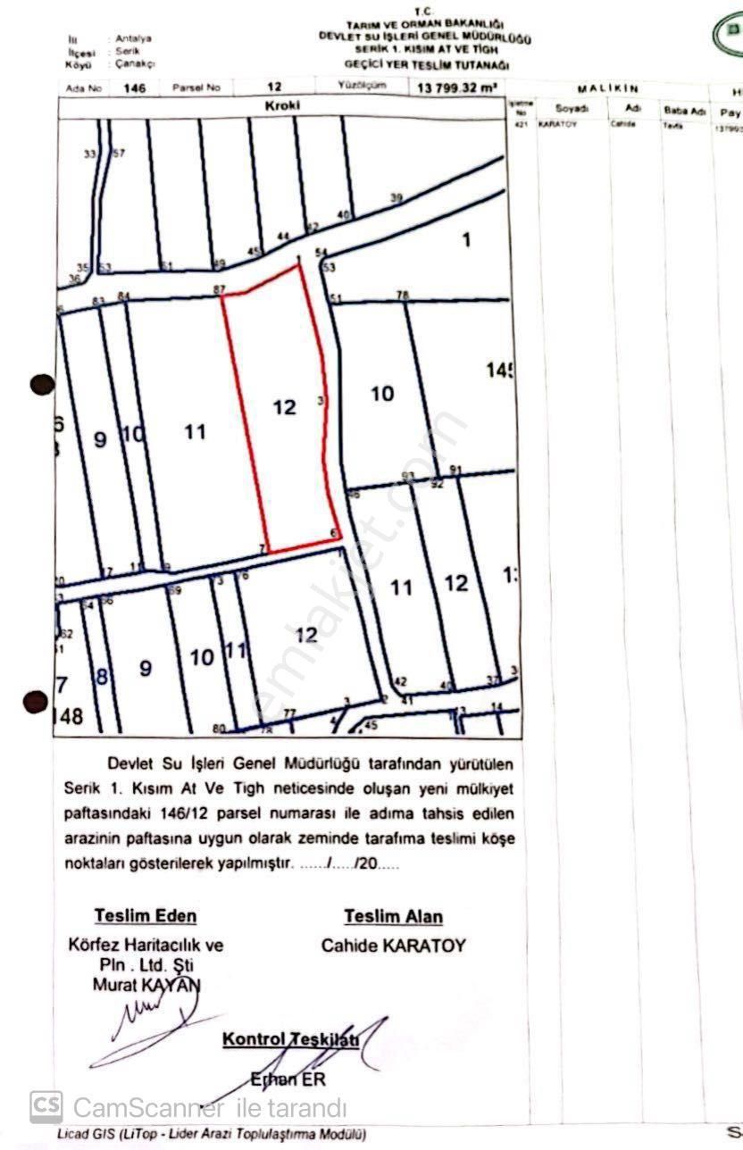 12300 M2 Satılık Tarla | Verimli Nar Bahçesi - Görsel 2